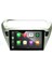 Peugeot 301 (2014-2016) Android 14 Carplay Navigasyon Multimedya - 8gb Ram 128GB HDD - CLLG24042 1