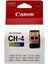 Ch-4 Renkli Print Head Baskı Kafası 1
