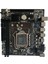 GZN-B250AGN LGA1151 M.2 Ddr4 Hdmi+Vga 1