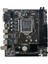 GZN-B250AGN LGA1151 M.2 Ddr4 Hdmi+Vga 2