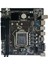 GZN-B250AGN LGA1151 M.2 Ddr4 Hdmi+Vga 3