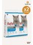 Hamsili Somonlu Yetişkin Kedi Maması 2X2KG(TOPLAM 4kg ) Avantaj Paketi 1