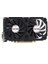 AFRX550-8192D5H2-V2 Rx 550 8gb Ddr5 128BIT Vga/dvı/hdmı 16X 2