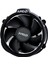 712-000052 Amd Am4/am5 Işlemci Soğutucu 1