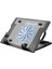 FNC-37ST 14CM Fanlı Notebook Soğutucu Stand 1