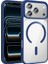 Apple iPhone 17 Pro Max Kılıf M-Safe Wireless Şarj Özellikli Silikon Zore Ege Kapak-Lacivert 2