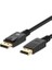 Orijinal Displayport Kablo 1.5 Metre 1