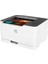 A4 Renkli 150NW 4ZB95A Laser Yazıcı USB 2.0,ethernet,kablosuz 1