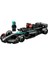 77244 LEGO Speed Champ. Mercedes-Amg F1 W15 Yarış Arabası 267PRÇ +10YAŞ 2
