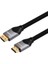 1.5 Metre 4K 60 Hz V2.1 HDMI Görüntü Kablosu SWL6122B/93 1