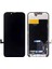 Apple Uyumlu iPhone 13 LCD Ekran Dokunmatik Siyah OLED Gx 1