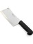 Mulvxkrg KRG02 Poyraz Bursa Kurban, Kasap Düz Satır No:1, 17 cm - Plastik Sap (Mulvix) 1