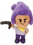 Brawl Stars Peluş 20 cm 3