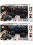 1/12 Polis Panzer 5kanal 2.4 Şarz/ses 4