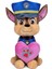 Paw Patrol Love Serisi Chase 20 cm GIO-760022981 2