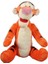10040 Tigger Core Peluş 25 cm 1
