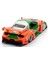 Inno 1/64 Lbwk Rx7 (FD3S) Lb-Super Silhoutte 2