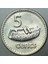 Fiji 5 Cent 1987 Kraliçe Iı. Elizabeth 19.4 Mm. 2