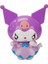 90427 Sun-Cms-Figür Kuromı Kawaıı Premıum Edıtıon 16CM Hkty 1