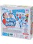 Ks Games Disney Ben Kimim Kutu Oyunu 2