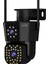 Ip Kamera 2+2 Mp 4mp 1080P Ultra Hd Hareketli Sensör Dış Ortam Ip Kamera Speed Dome Akıllı Ip Çift Kamera 1