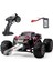Şarjlı Kumandalı Hızlı Araba 1:20 9145 2