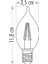 Cata Ct 4062 4W LED Flament Ampul 3200K Günışığı E14 Duy 2