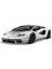 Bburago 1/24 A Lamborghini Countach Lpı 800-4 - S01021102 2