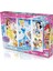 Ks Puzzle 50 Parça Disney Prensesler 1