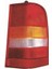 4401936LUE Stop Lambasi Sol A6388201264 1