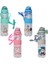U-4 Öğrenci Pipetli Su Matarası 500ML (3119) 2