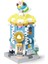 Sunman Koco NO.02039 Ilginç Yaratıcı Sokak Görünümü/pasta Cafe 1 - LEGO Yapım Seti 286 Parça 6+ 2
