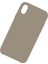 iPhone Xr Kılıf Lansman Legant Silikon - Bej 2