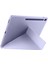 Samsung Galaxy Tab S10 Fe Plus 13.1 Kalemlikli Hugo Tablet Kılıfı - Açık Mor 2