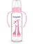 Cam Biberon 240 ml Doğal Malzeme ile Güvenli Beslenme Sağlar Kulplu Tasarım 2