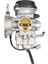 Suzuki Kawasaki Yamaha Için 36MM Karbüratör 3200-07G02 13200-07G01 (Yurt Dışından) 3