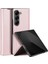 Dux Ducıs Bril S Case For Samsung Galaxy Z Fold7 5g (Yurt Dışından) 1