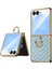 Samsung Galaxy Z Flip7 Için Dream Metal Halka Pu Telefon Kılıfı (Yurt Dışından) 1