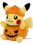 Yeni Pokémon Balkabağı Pikachu Peluş Bebek (Yurt Dışından) 4