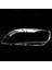 Volvo V60 S60 S60L 2014-2019 Şeffaf Abajur Far Maskesi Kapak Far Kabuğu Lens (Yurt Dışından) 4