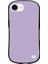 Apple IPHONE15PROMAX Cep Telefonu Kılıfı Için Uygundur, Düşmeye Dayanıklı Buzlu Silikon, Basit Erkek Kişiliği (Yurt Dışından) 1