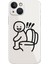 Shit Çifti Apple Cep Telefonu Kılıfı IPHONE17 Promax Basit Kişilik Erkekler ve Kadınlar Için Eğlenceli - Shit (Yurt Dışından) 1