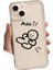 Çiftler Için iPhone 16 Pro Için Apple Telefon Kılıfı, Sade ve Şık, Erkek ve Kadınlar Için Eğlenceli - [side Kick] (Yurt Dışından) 1