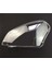 Araba Sol Far Kabuk Lambası Gölgesi Şeffaf Lens Kapak Nissan Qashqai Için Far Kapağı 2008-2015 (Yurt Dışından) 2