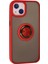 iPhone 15 Kılıf Montreal Yüzüklü Silikon Kapak - Kırmızı 3