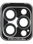 iPhone 15 Pro Max Pvd Metal Kamera Lens - Lacivert 1