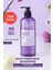 Parfüm Etkili Besleyici ve Nemlendirici Şampuan Kundal Rich Perfume Shampoo 500ML (White Musk) 1