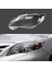 Toyota Corolla 2010-2013 Far Abajur Lens Kapağı Kabuğu Net Sağ (Yurt Dışından) 5