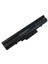 Hp 510, Hp 530, RW557AA Notebook Bataryası - 4 Cell 1