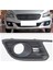 1paır Araç Ön Tampon Sis Lambası Kapağı Suzuki Ciaz Için Trim Far (Yurt Dışından) 4
